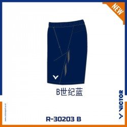 R-30203 B