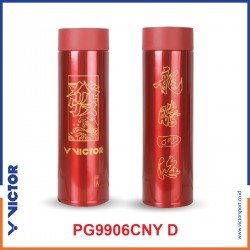 PG 9906 CNY D