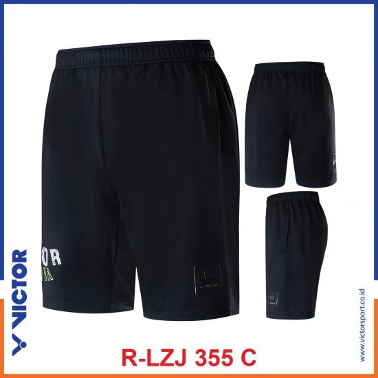 R LZJ 355 C