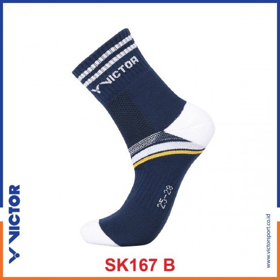 SK 167 B