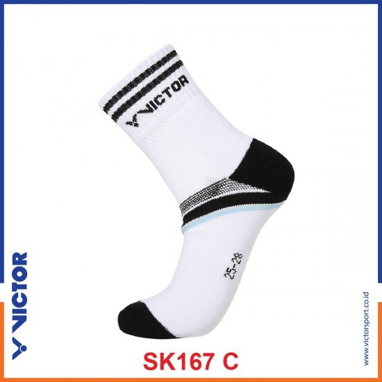 SK 167 C