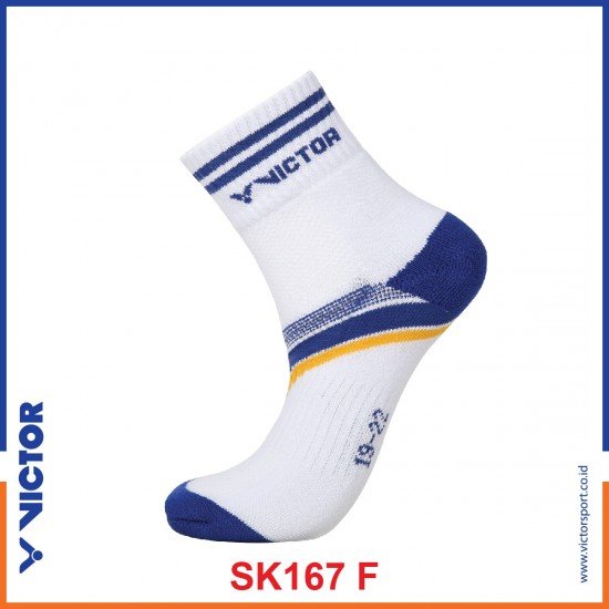 SK 167 F