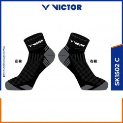 SK1502 C