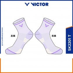 SK2201 T