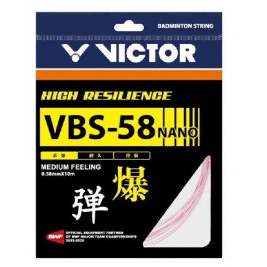 VBS-58