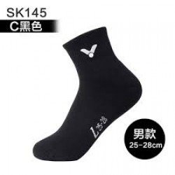 SK145 C