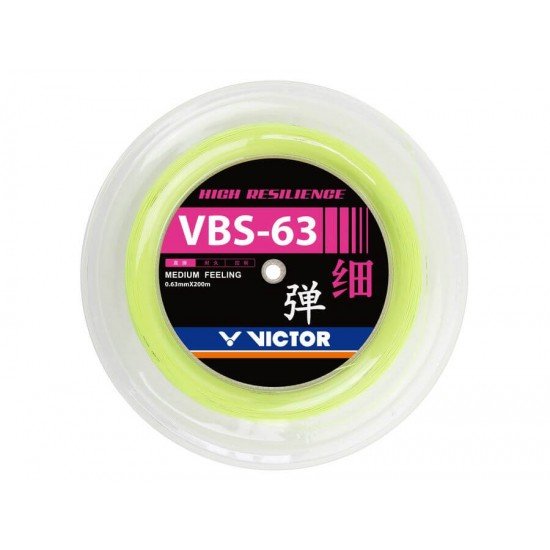 VBS-63 ( Reel 200M )