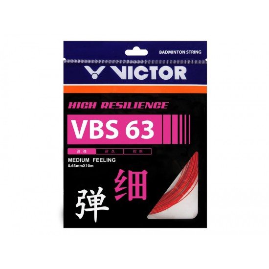 VBS-63