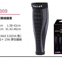 S P309 ( 1 pasang )