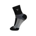 Kaos Kaki