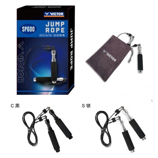 SP-600